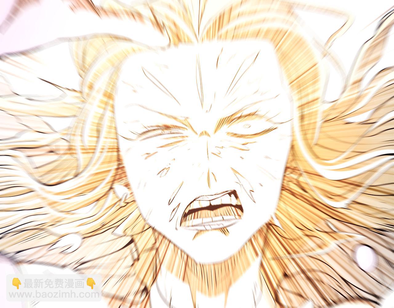 拔劍九億次 - 第260話 甕中捉鱉(1/6) - 7