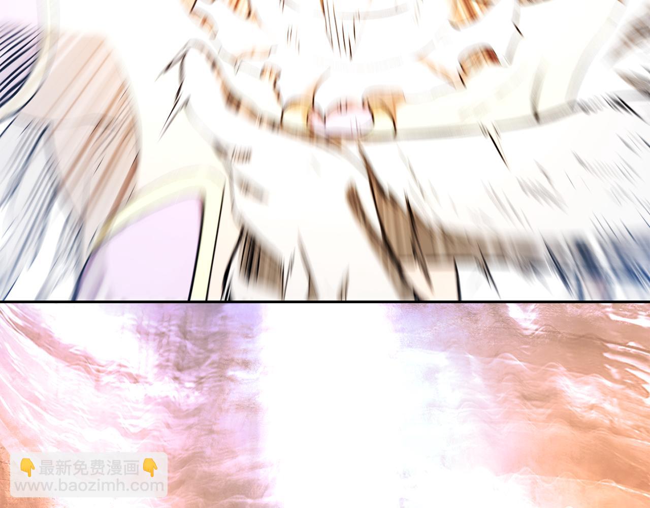 拔劍九億次 - 第260話 甕中捉鱉(1/6) - 8