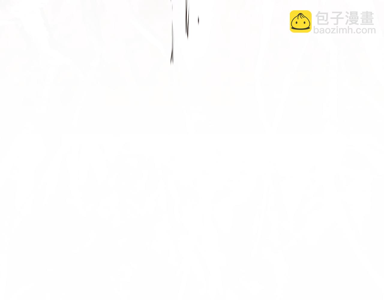 拔劍九億次 - 第260話 甕中捉鱉(1/6) - 3