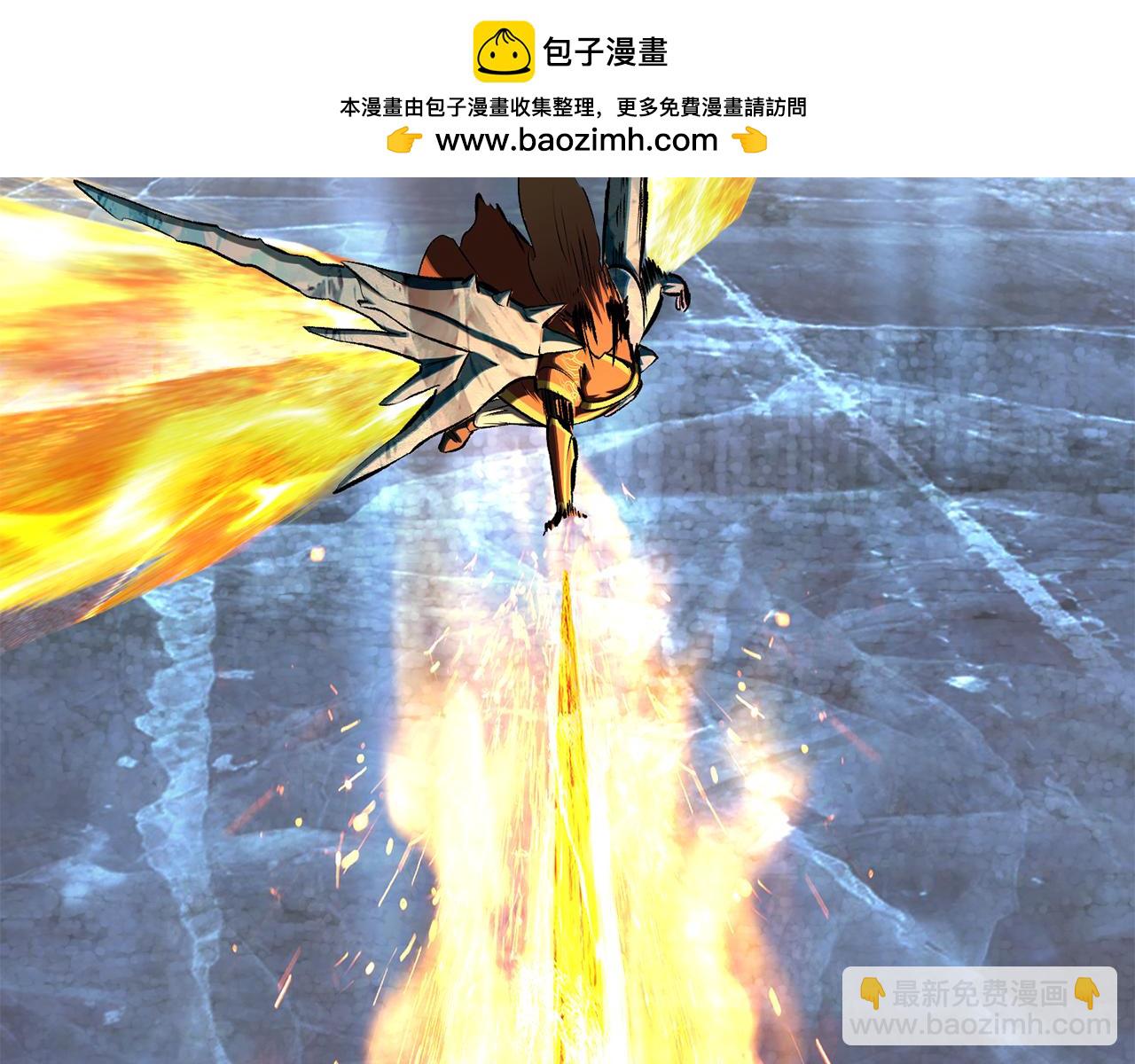 拔劍九億次 - 第260話 甕中捉鱉(1/6) - 2