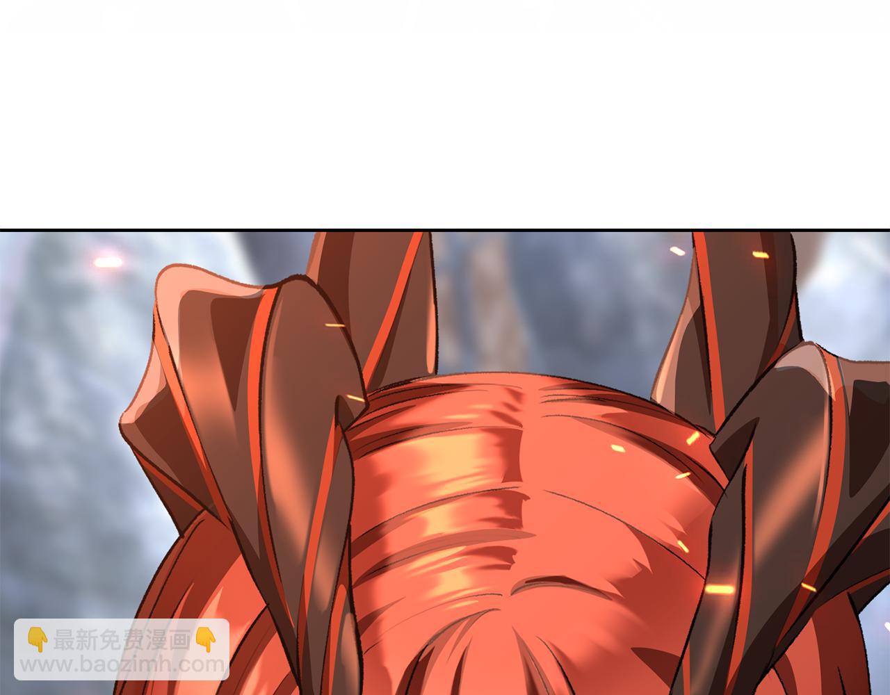 拔劍九億次 - 第260話 甕中捉鱉(1/6) - 4