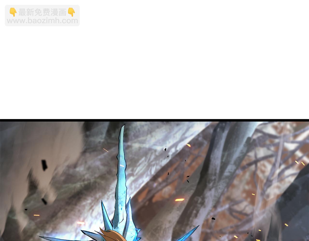 拔劍九億次 - 第260話 甕中捉鱉(1/6) - 7