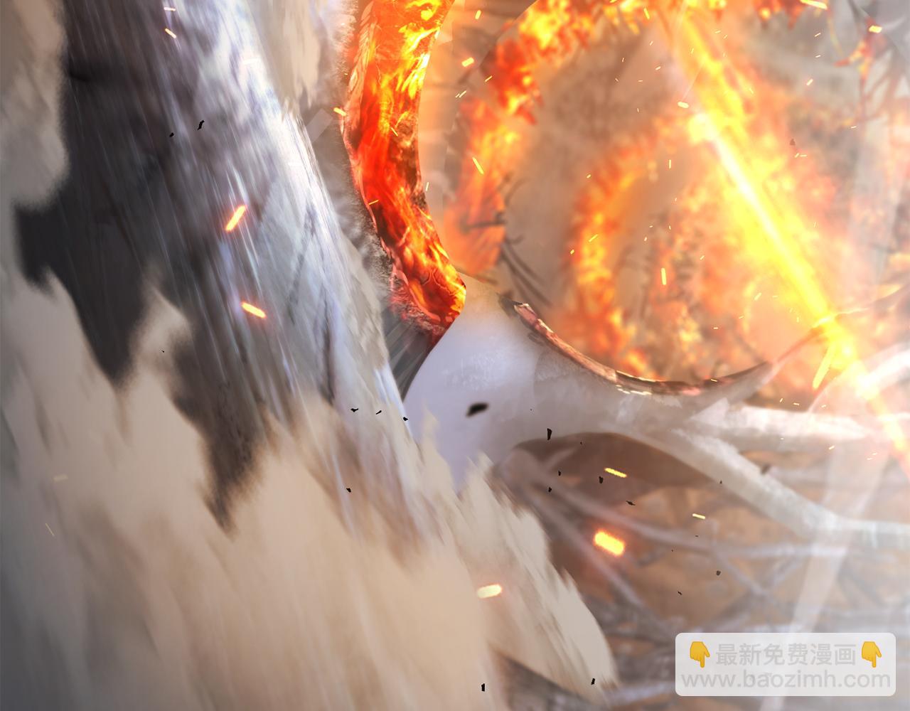 拔劍九億次 - 第260話 甕中捉鱉(1/6) - 1