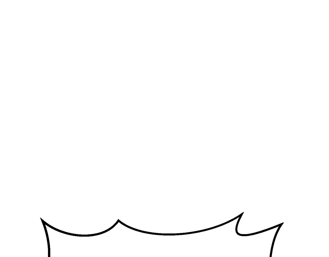 拔劍九億次 - 第260話 甕中捉鱉(2/6) - 7