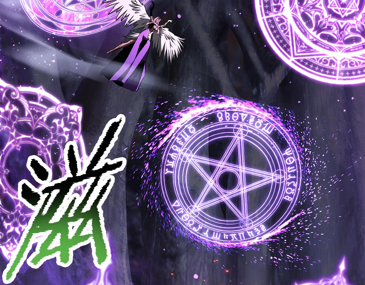 拔劍九億次 - 第260話 甕中捉鱉(2/6) - 1