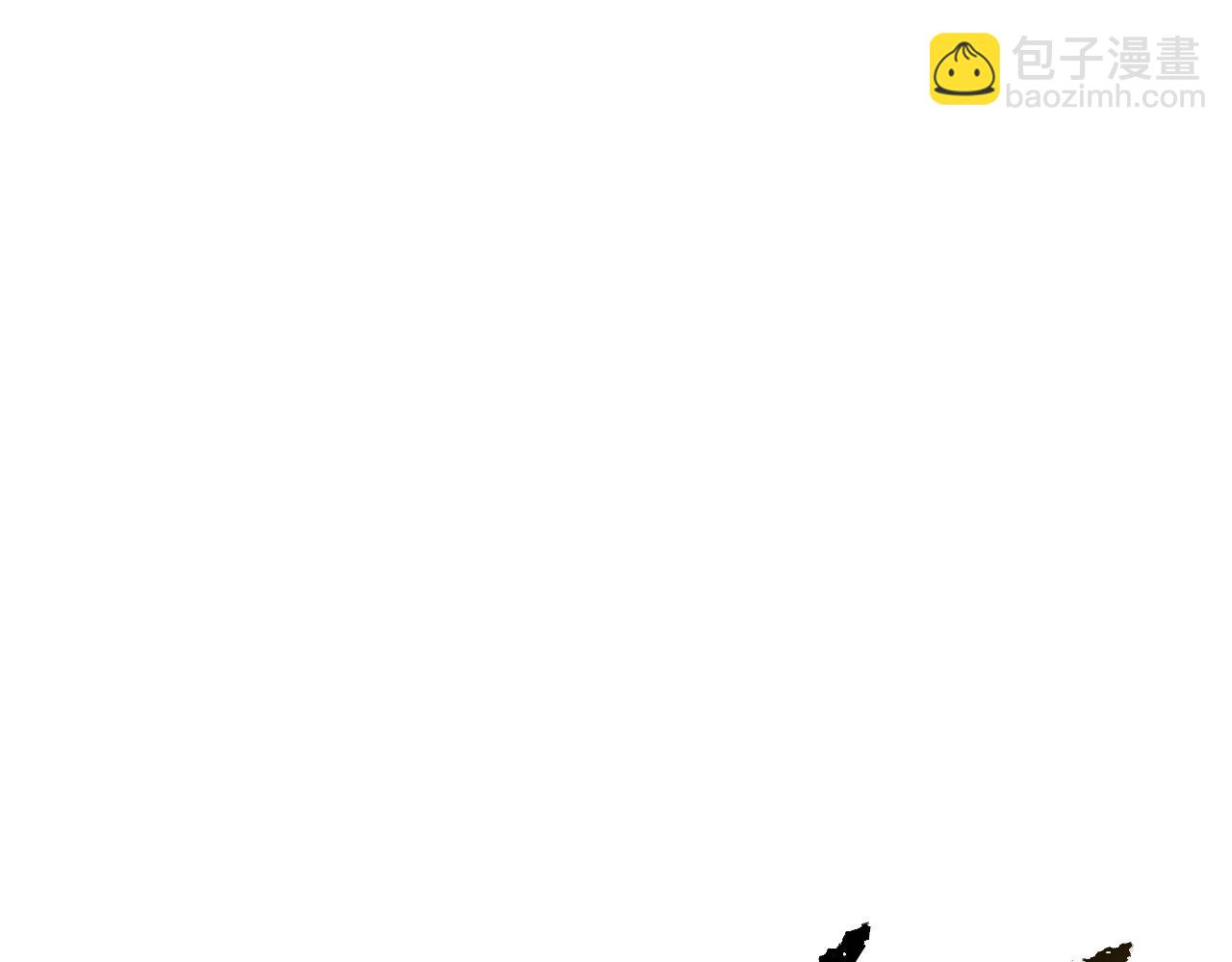 拔劍九億次 - 第260話 甕中捉鱉(2/6) - 4