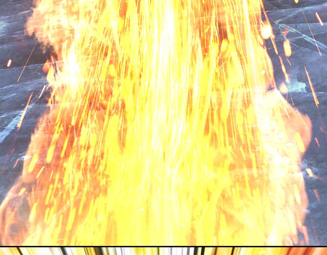 拔劍九億次 - 第260話 甕中捉鱉(1/6) - 6