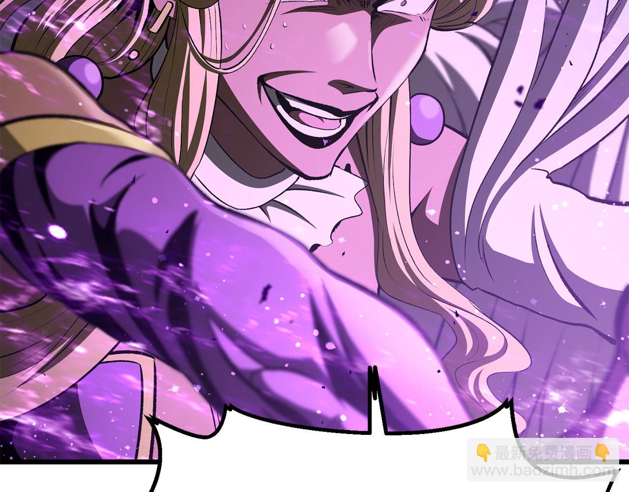 拔劍九億次 - 第260話 甕中捉鱉(2/6) - 2