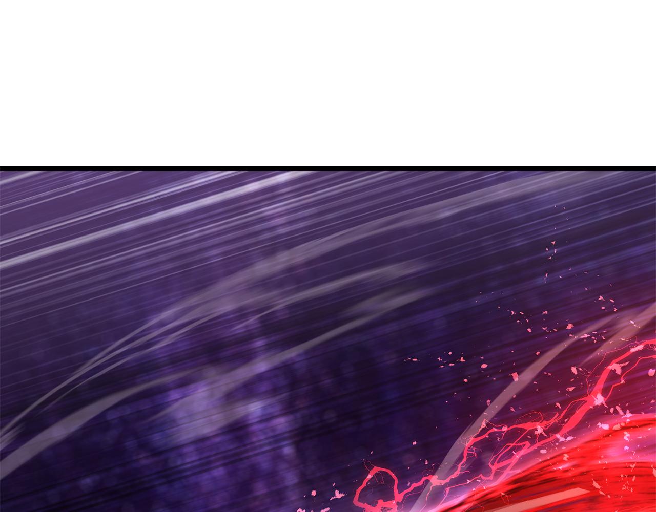 拔劍九億次 - 第262話 生死對決(3/7) - 8