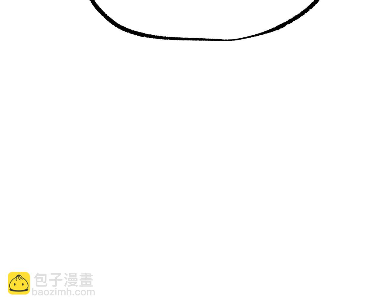 拔劍九億次 - 第262話 生死對決(3/7) - 6