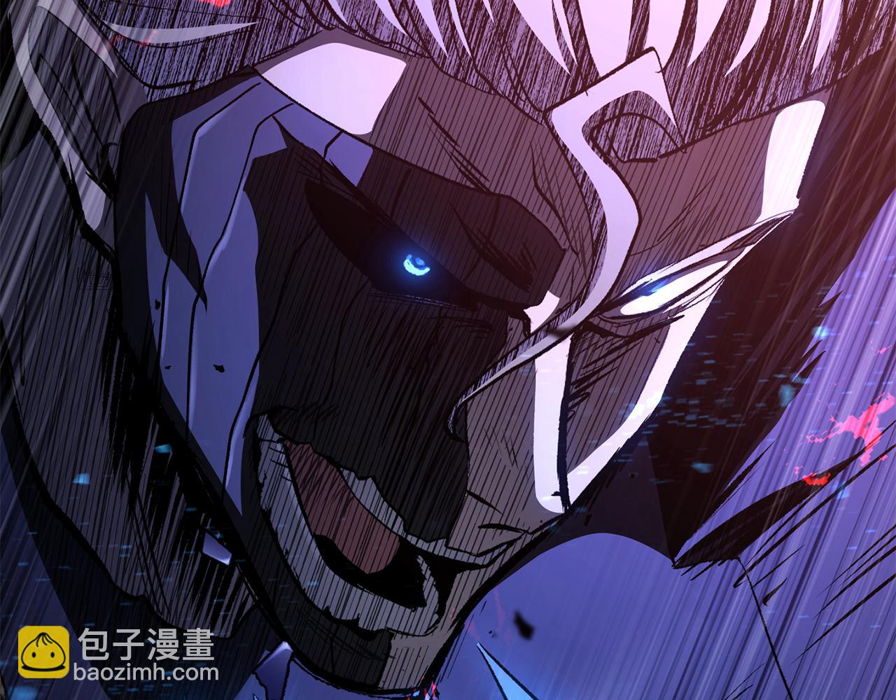 拔劍九億次 - 第262話 生死對決(3/7) - 8