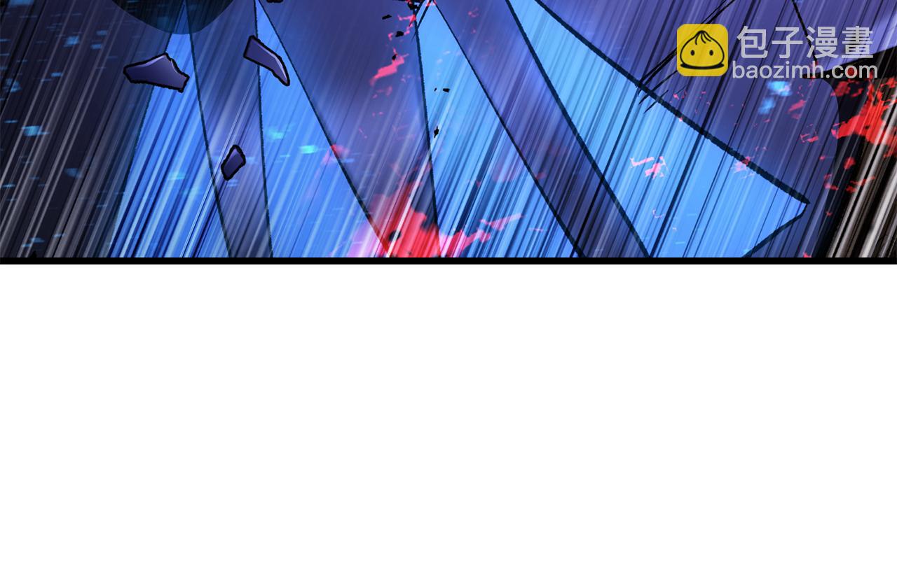 拔劍九億次 - 第262話 生死對決(3/7) - 1