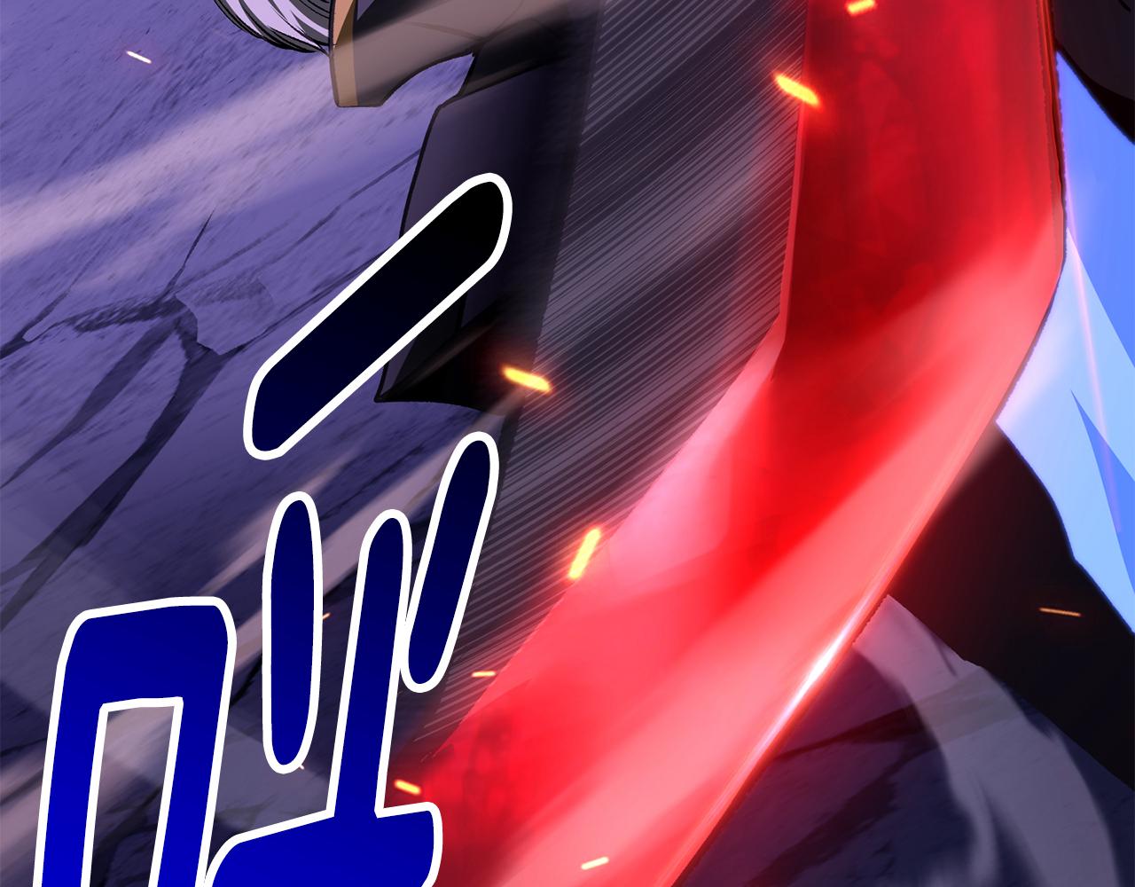 拔劍九億次 - 第262話 生死對決(3/7) - 2