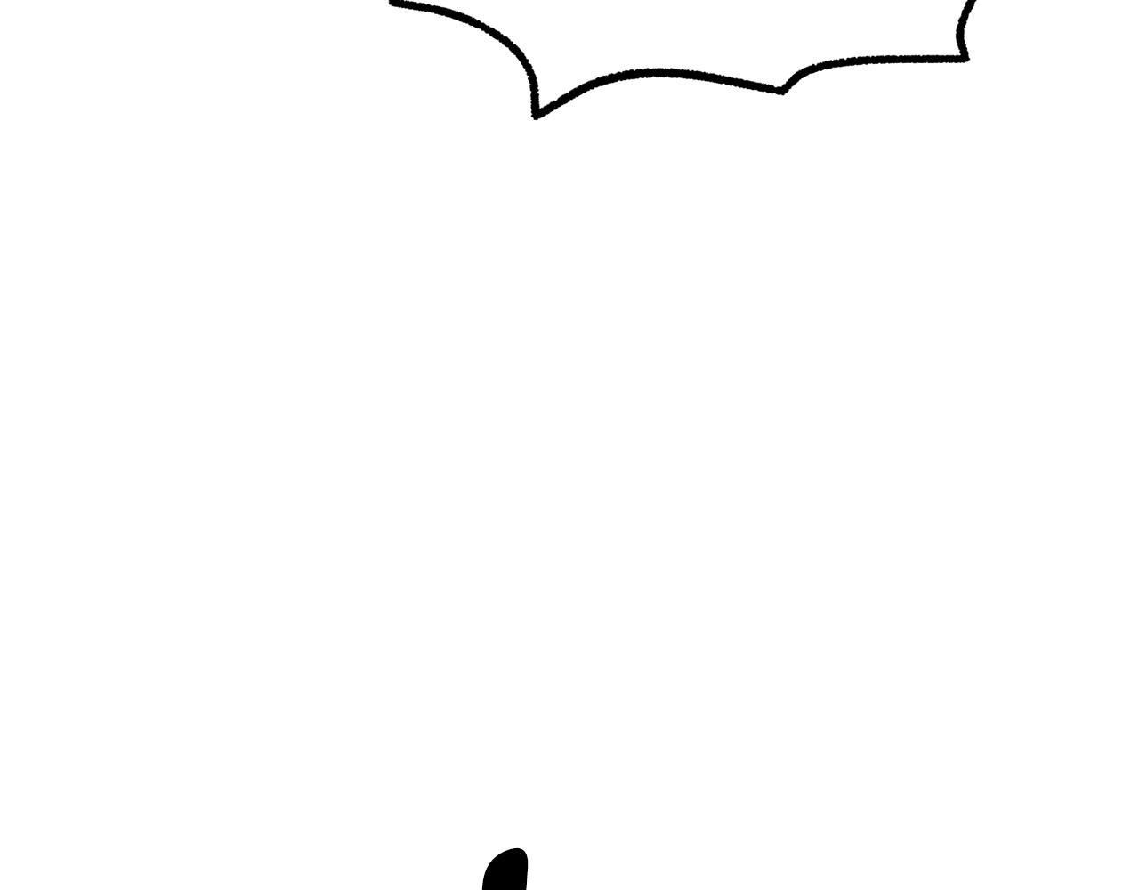 拔劍九億次 - 第262話 生死對決(1/7) - 6