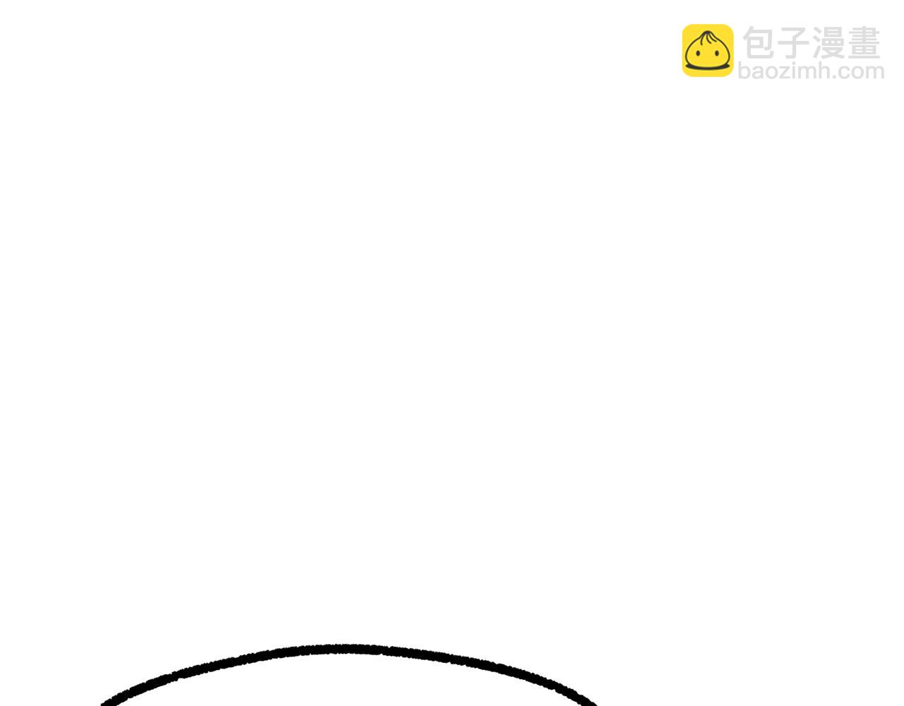 拔劍九億次 - 第262話 生死對決(4/7) - 5