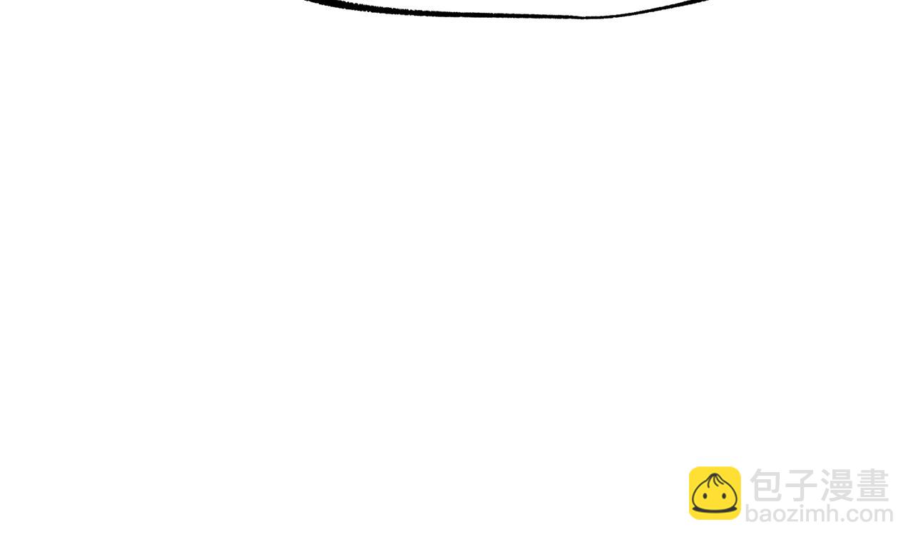 拔劍九億次 - 第262話 生死對決(4/7) - 5