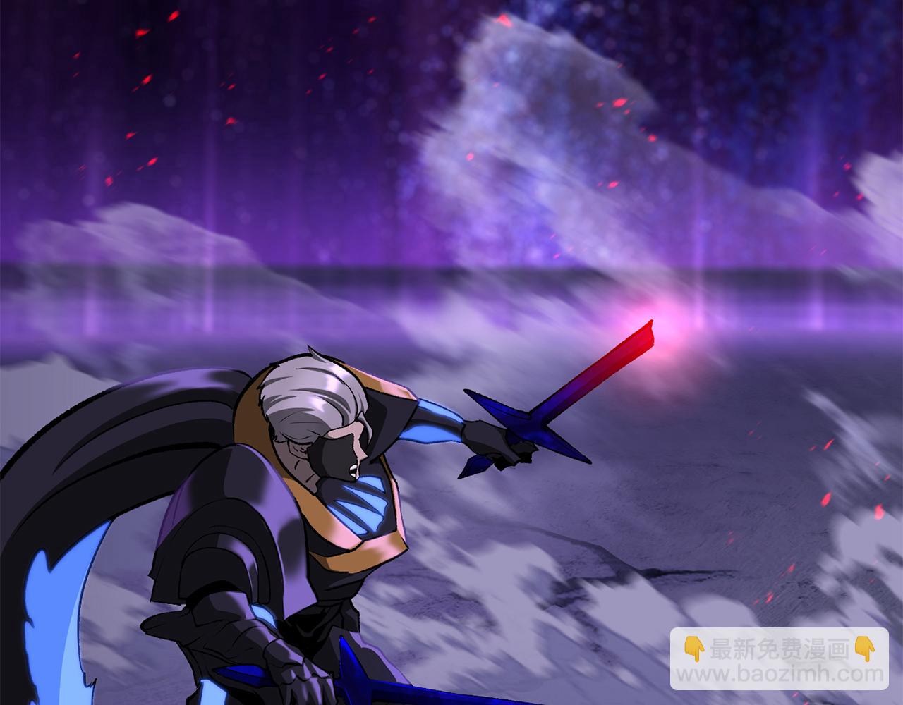 拔劍九億次 - 第262話 生死對決(4/7) - 4