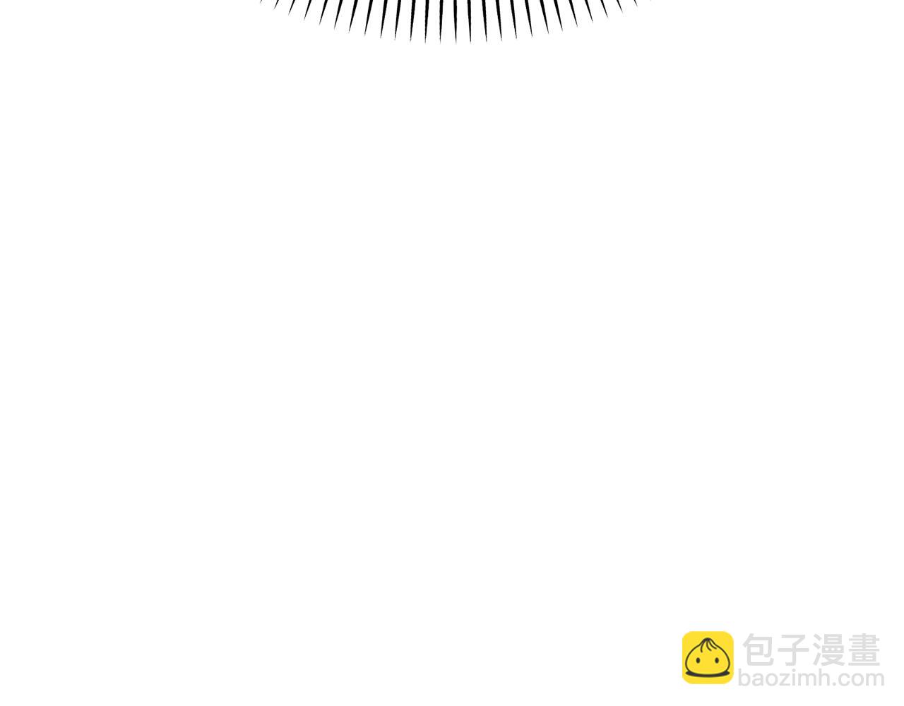 拔劍九億次 - 第262話 生死對決(4/7) - 5