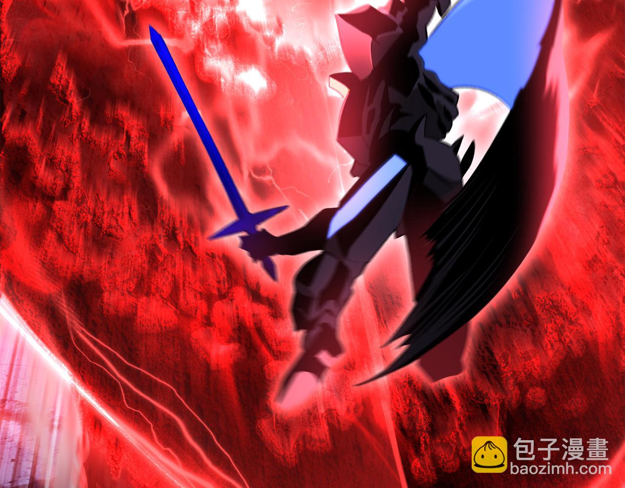 拔劍九億次 - 第262話 生死對決(5/7) - 6