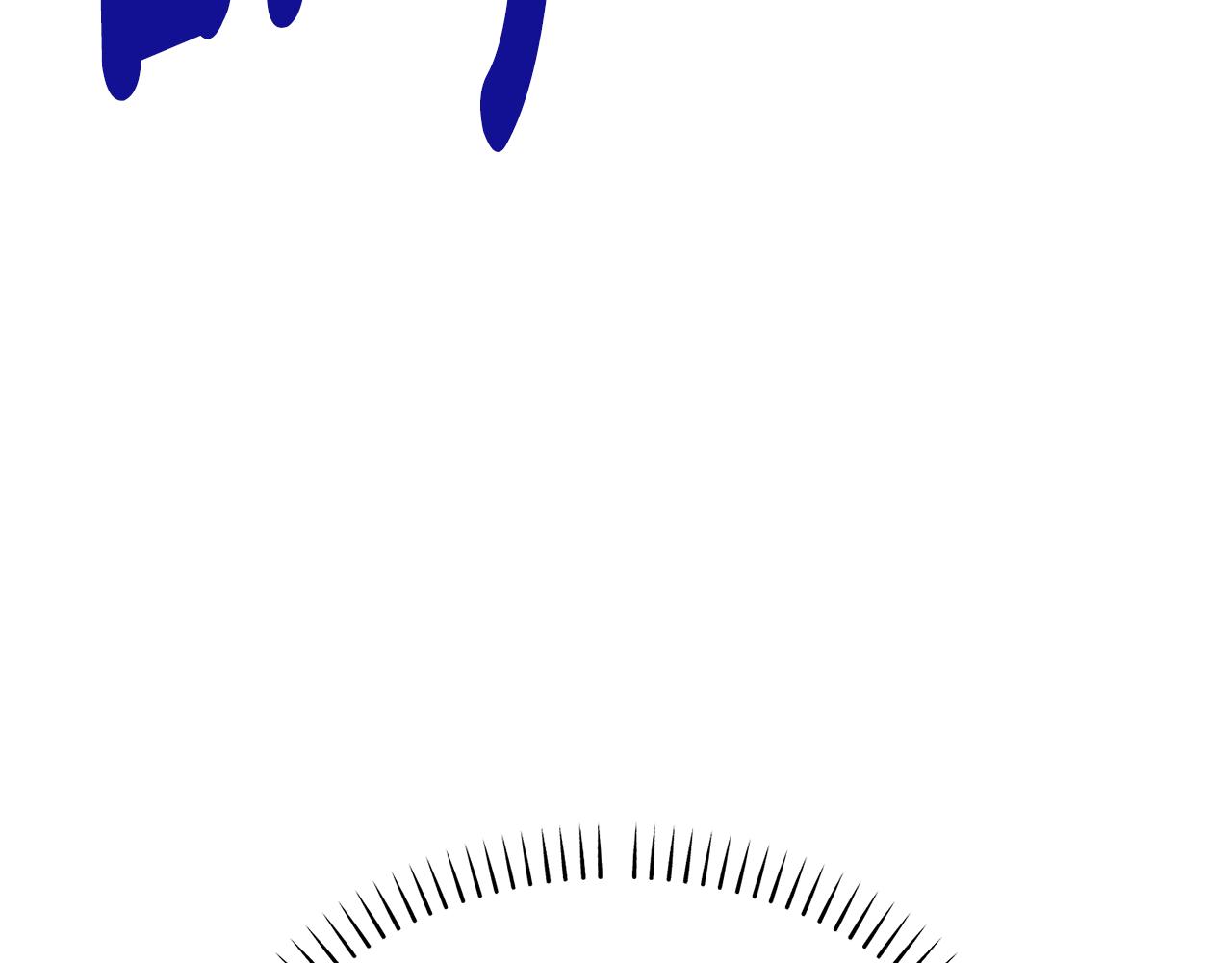 拔劍九億次 - 第262話 生死對決(5/7) - 8