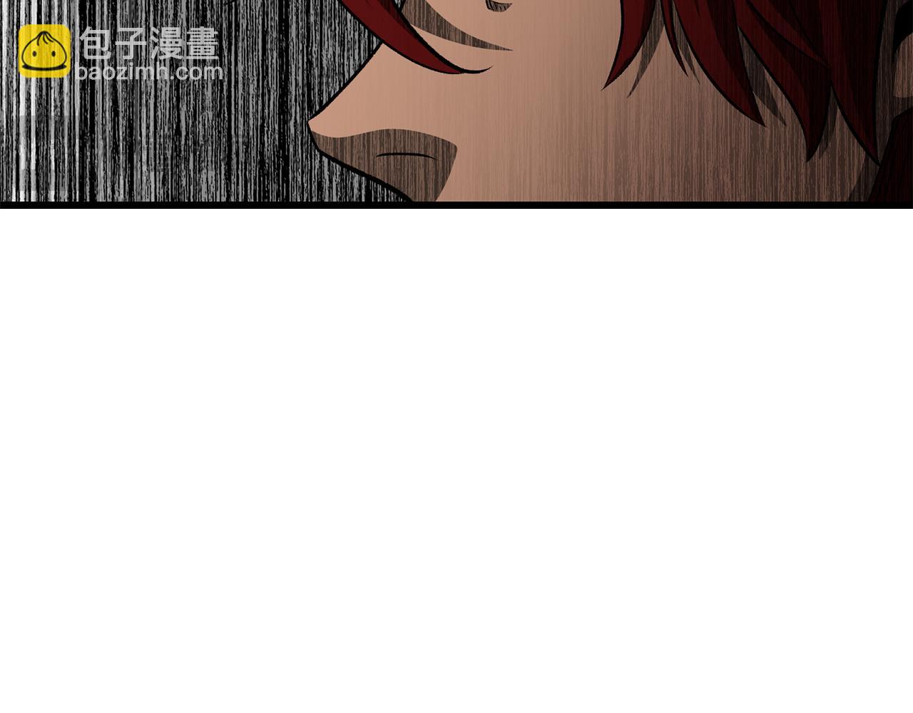 拔劍九億次 - 第262話 生死對決(5/7) - 1