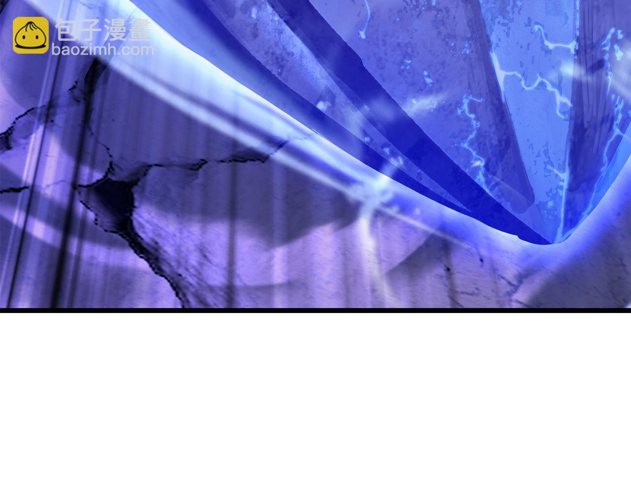 拔劍九億次 - 第262話 生死對決(5/7) - 4