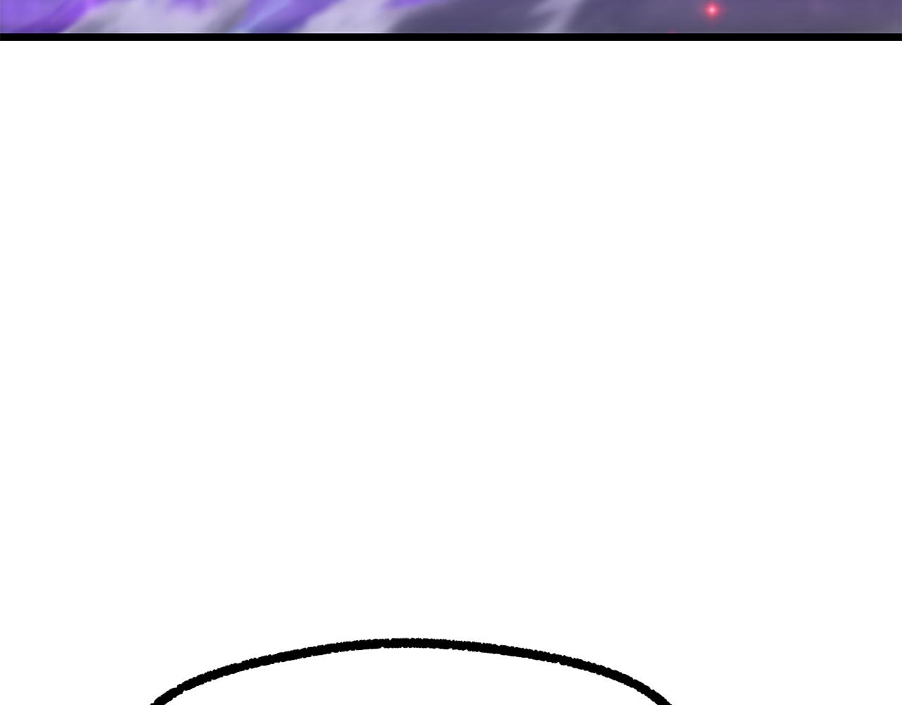 拔劍九億次 - 第262話 生死對決(6/7) - 5