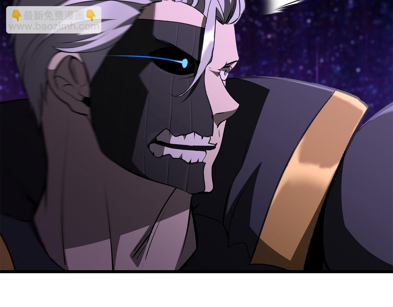 拔劍九億次 - 第262話 生死對決(6/7) - 1