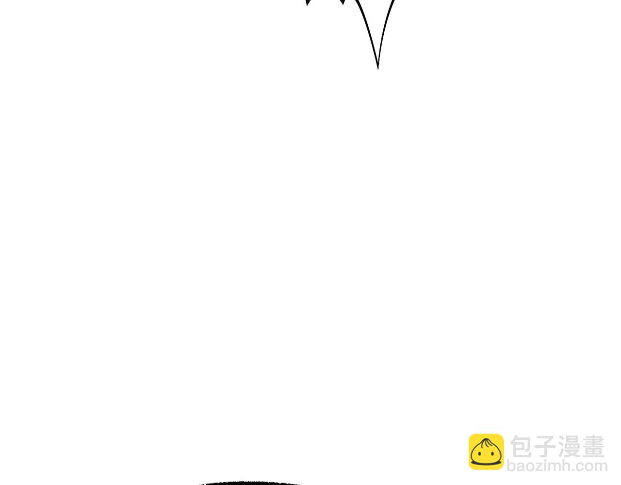 拔劍九億次 - 第262話 生死對決(6/7) - 7