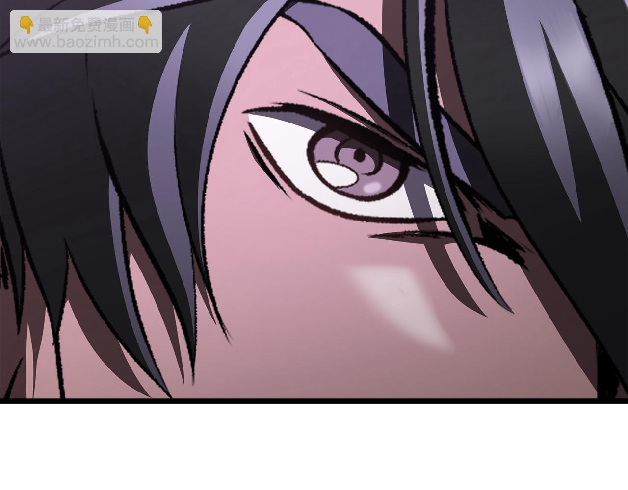 拔劍九億次 - 第262話 生死對決(1/7) - 4