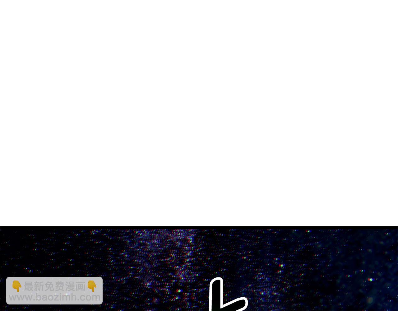 拔劍九億次 - 第262話 生死對決(1/7) - 5