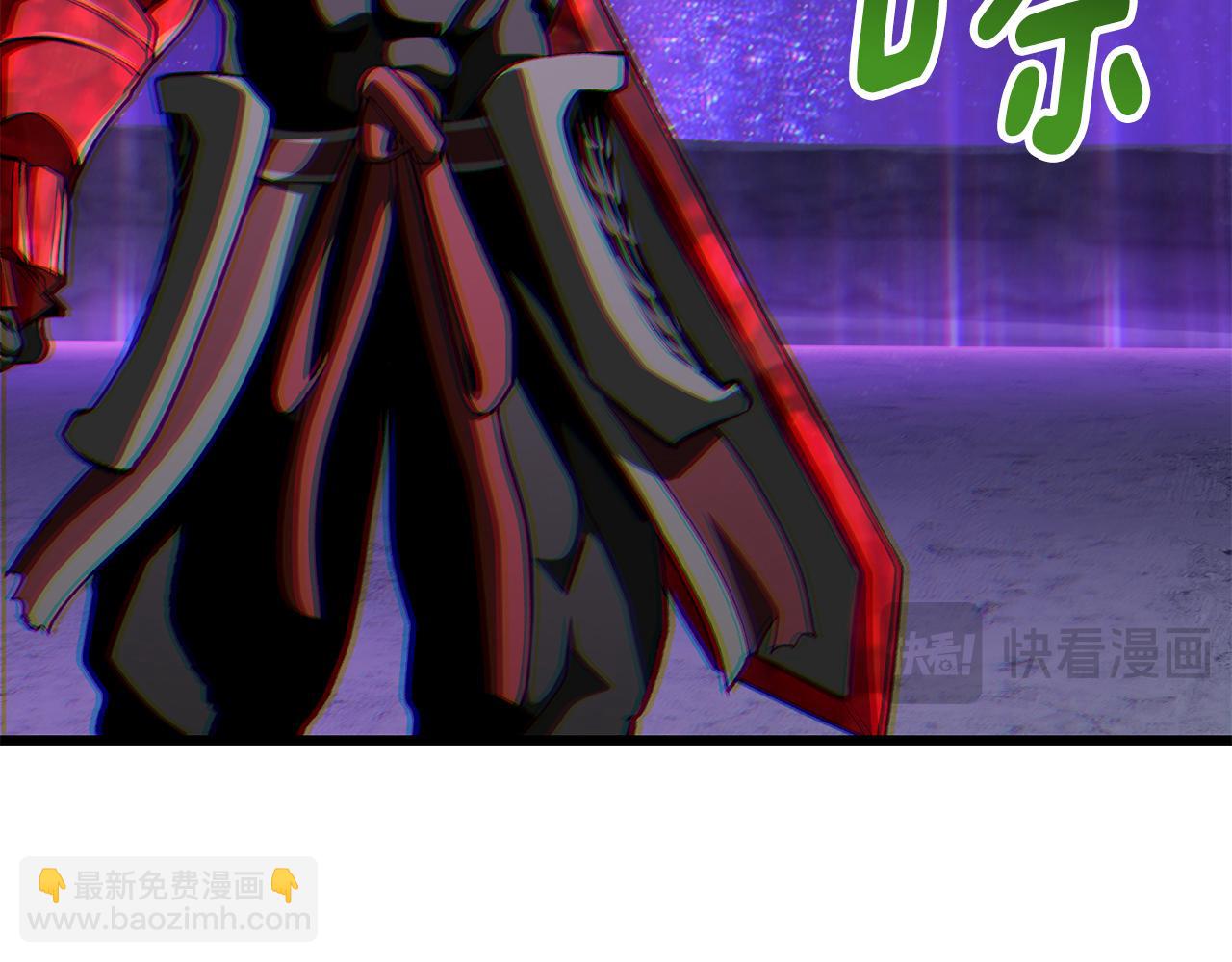 拔劍九億次 - 第262話 生死對決(1/7) - 7