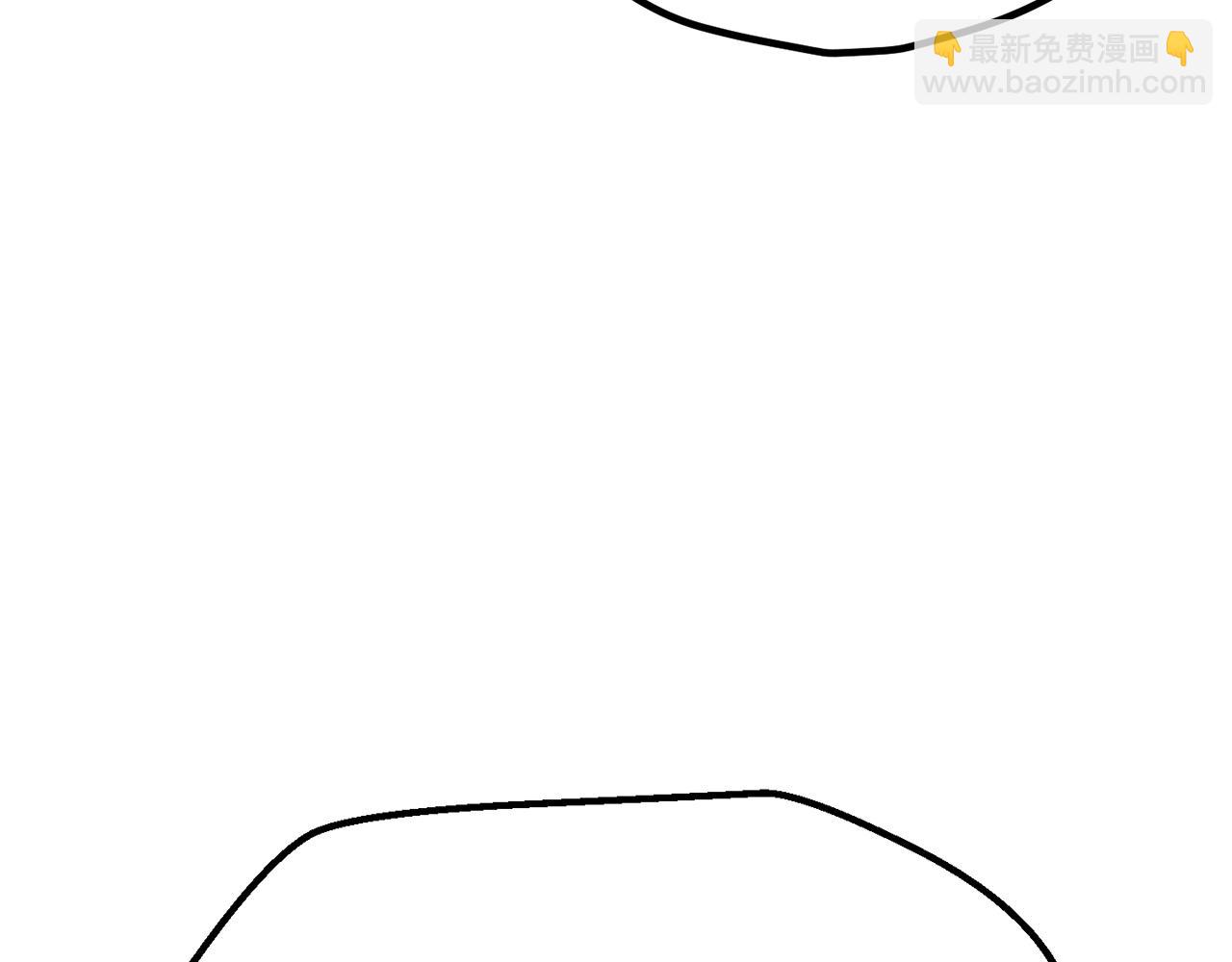 拔劍九億次 - 第262話 生死對決(2/7) - 1