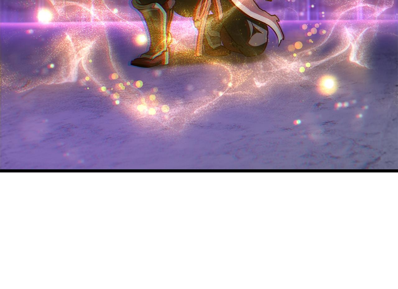 拔劍九億次 - 第262話 生死對決(2/7) - 8