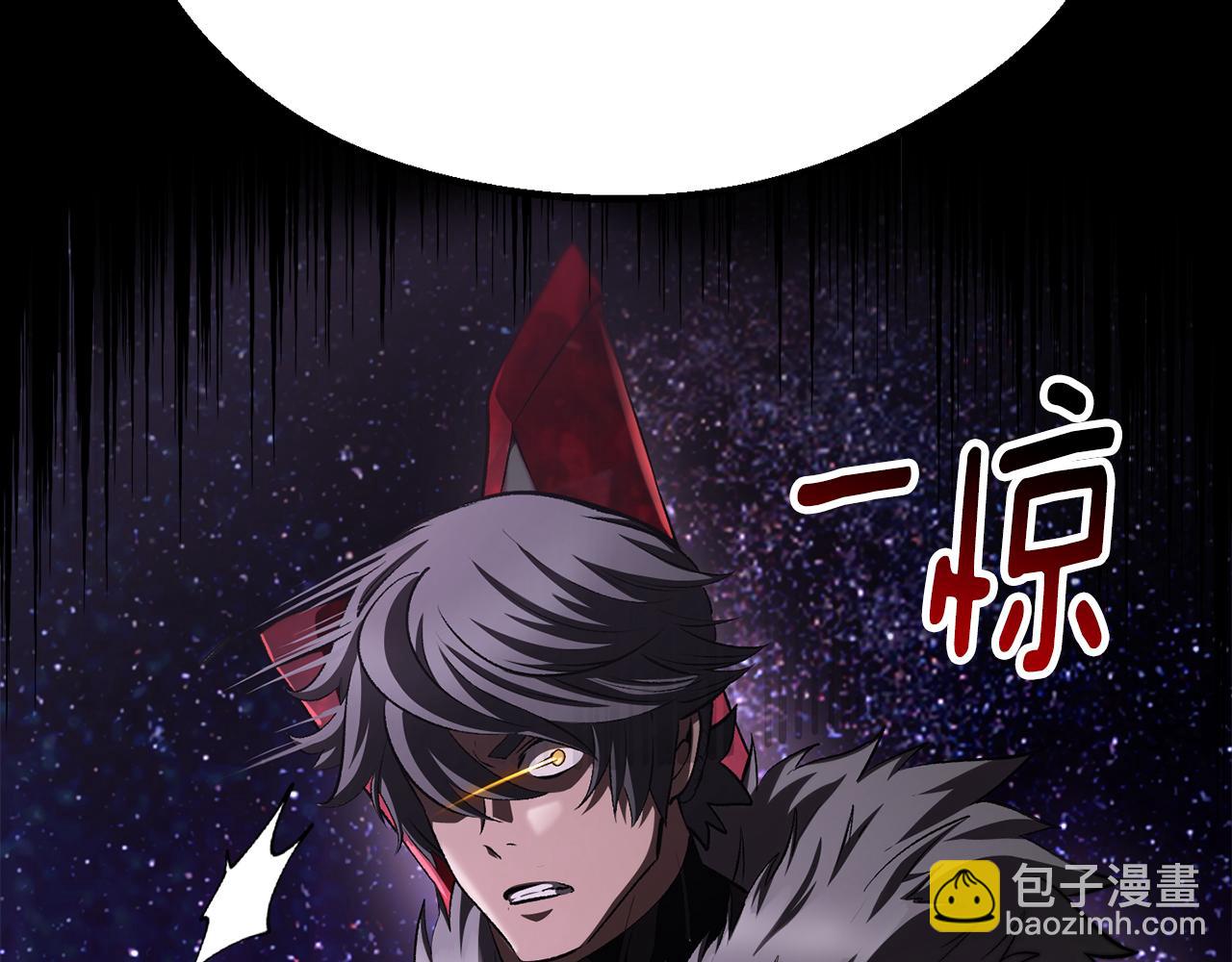 拔劍九億次 - 第262話 生死對決(2/7) - 5