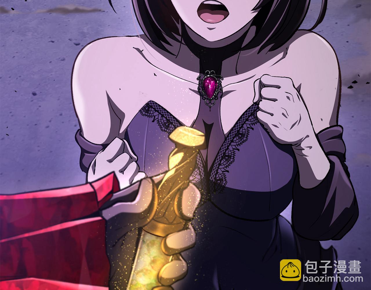 拔劍九億次 - 第262話 生死對決(2/7) - 1