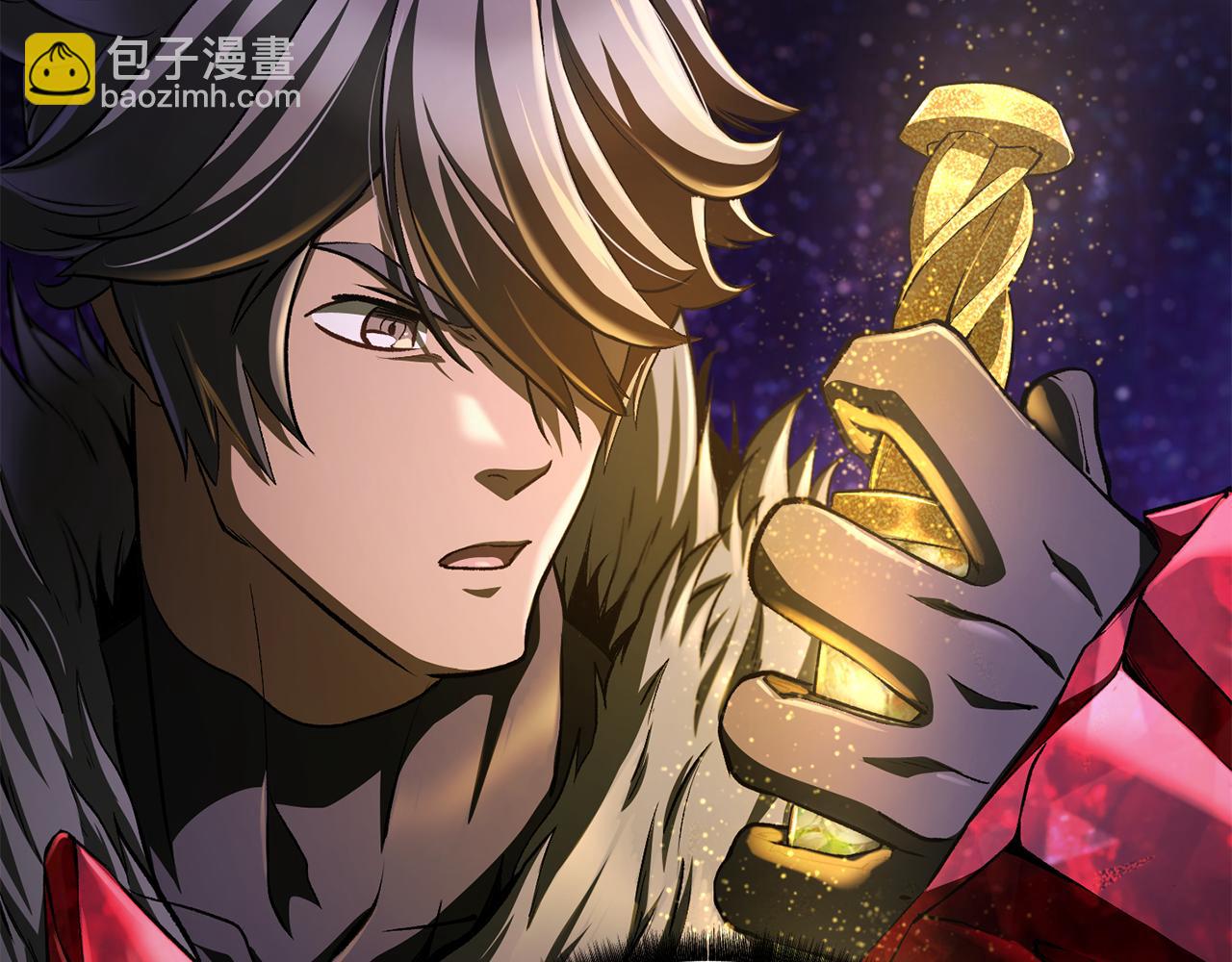 拔劍九億次 - 第262話 生死對決(2/7) - 5