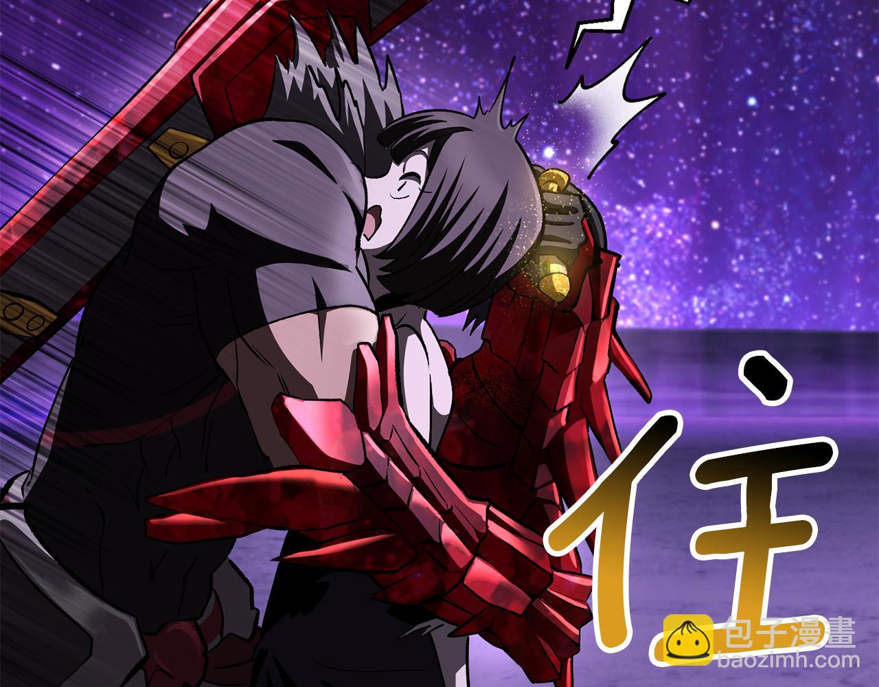 拔劍九億次 - 第262話 生死對決(2/7) - 8