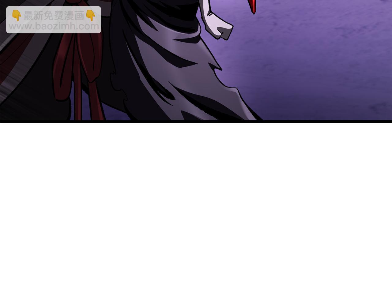 拔劍九億次 - 第262話 生死對決(2/7) - 1