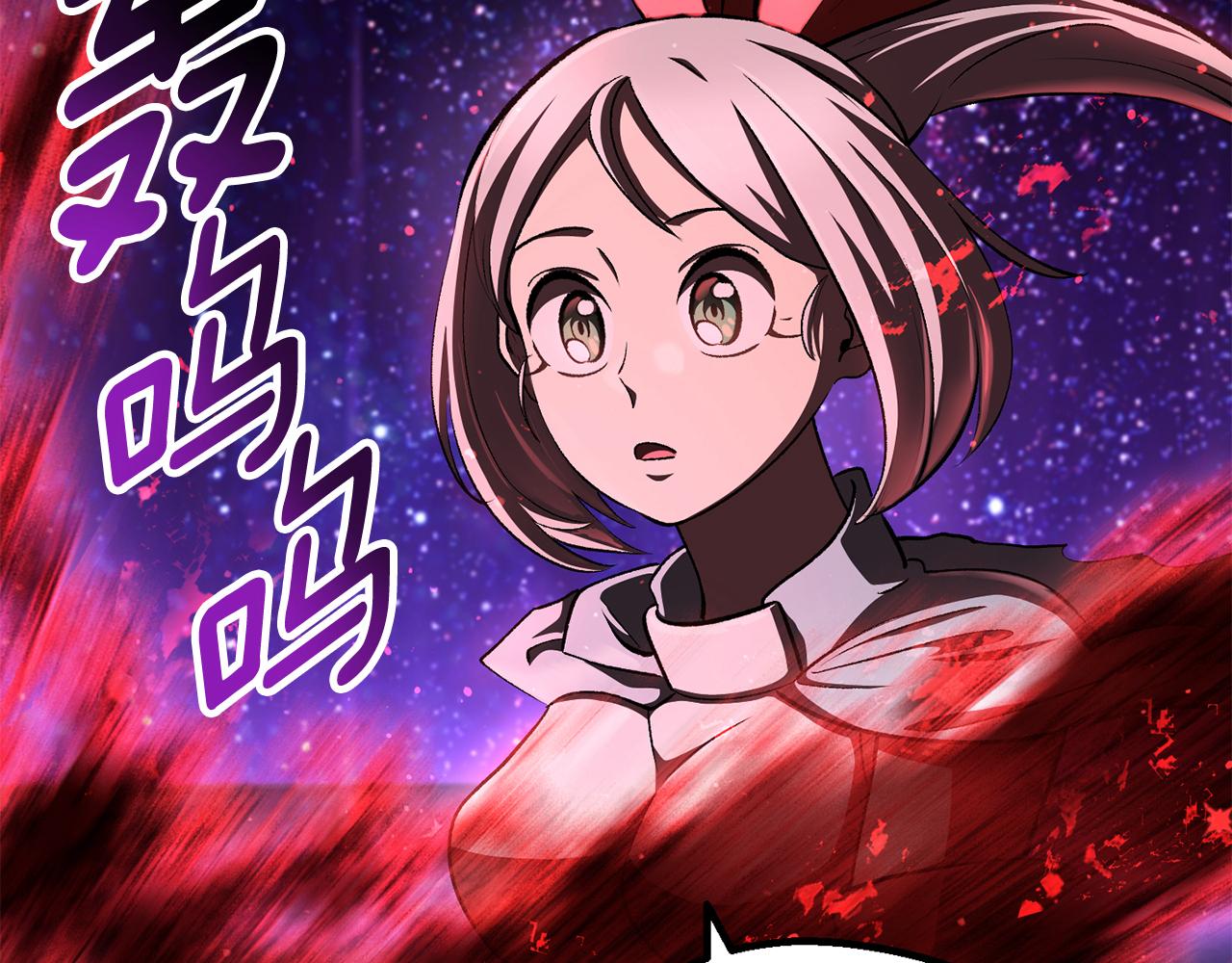 拔劍九億次 - 第262話 生死對決(2/7) - 1