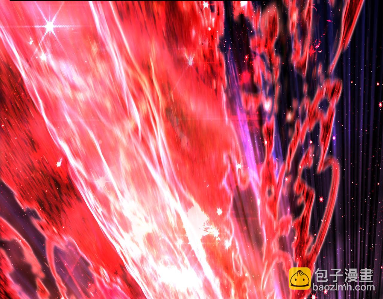 拔劍九億次 - 第264話 抓到你了(3/6) - 2