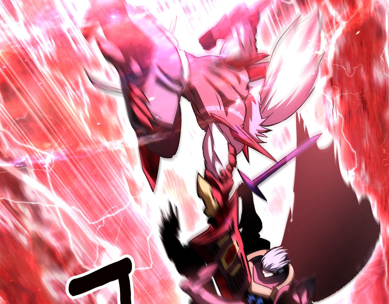 拔劍九億次 - 第264話 抓到你了(3/6) - 6