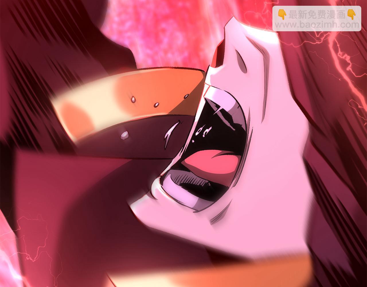 拔劍九億次 - 第264話 抓到你了(3/6) - 1