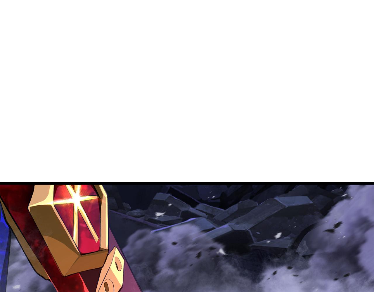 拔劍九億次 - 第264話 抓到你了(3/6) - 7