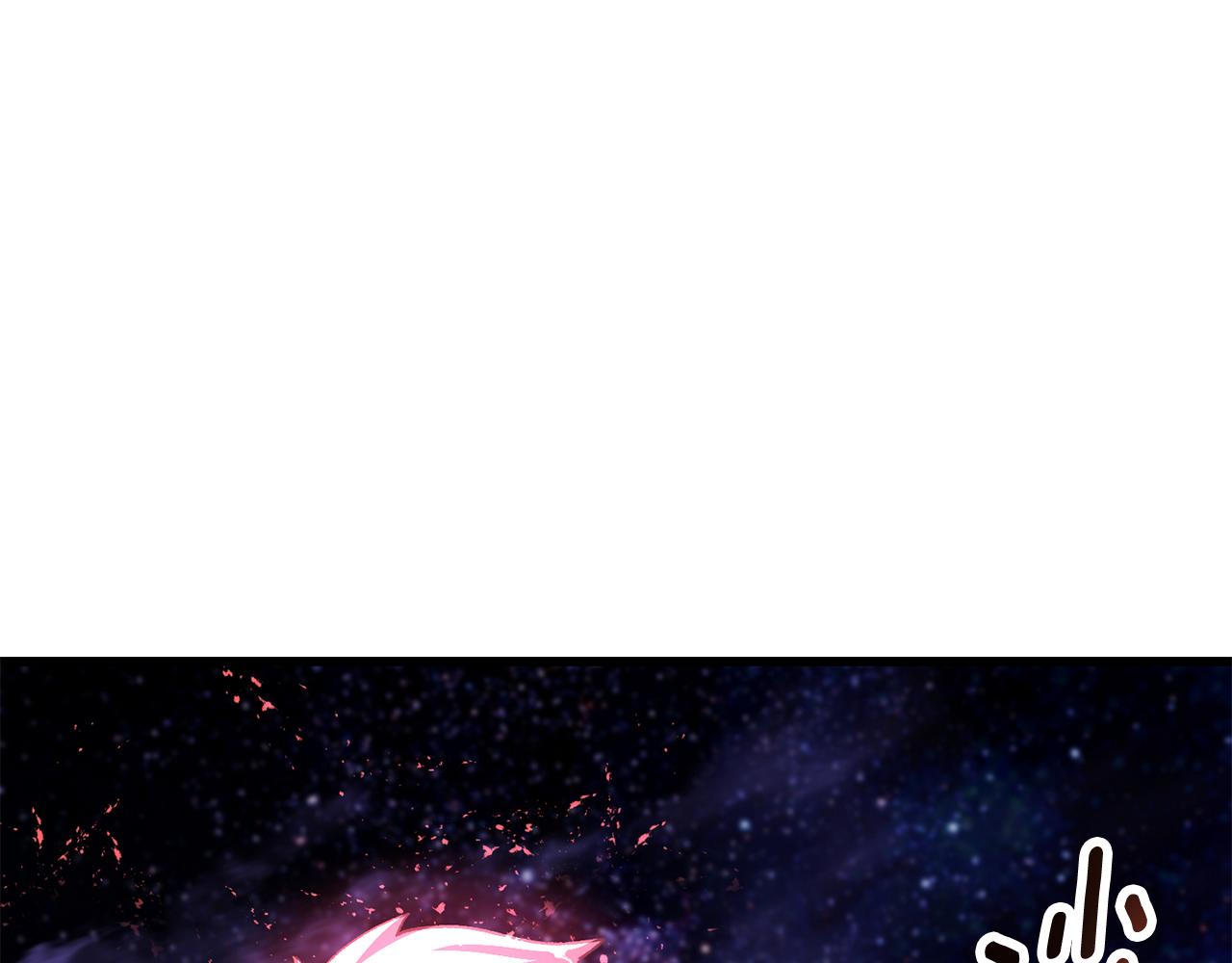 拔劍九億次 - 第264話 抓到你了(3/6) - 5