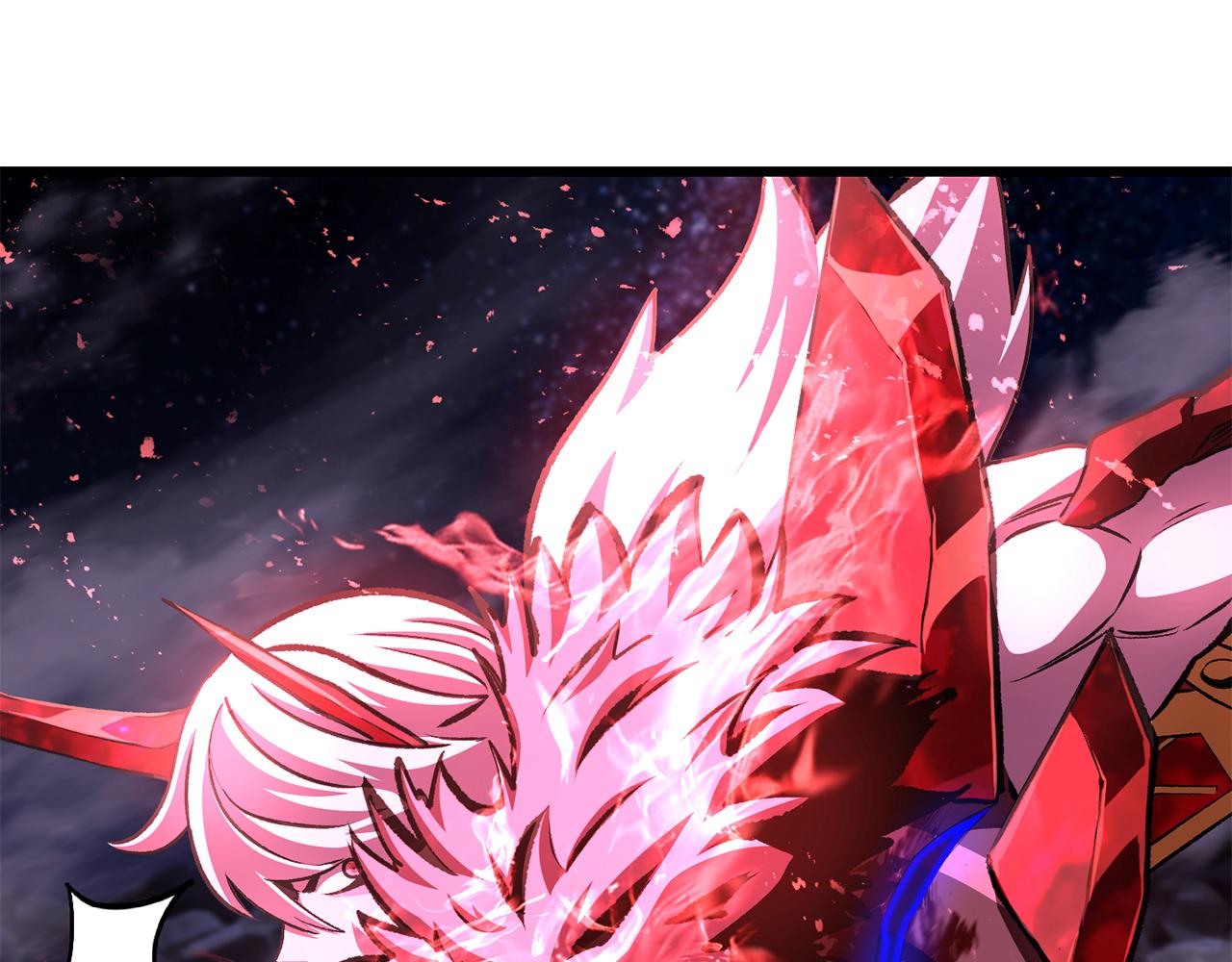 拔劍九億次 - 第264話 抓到你了(3/6) - 4