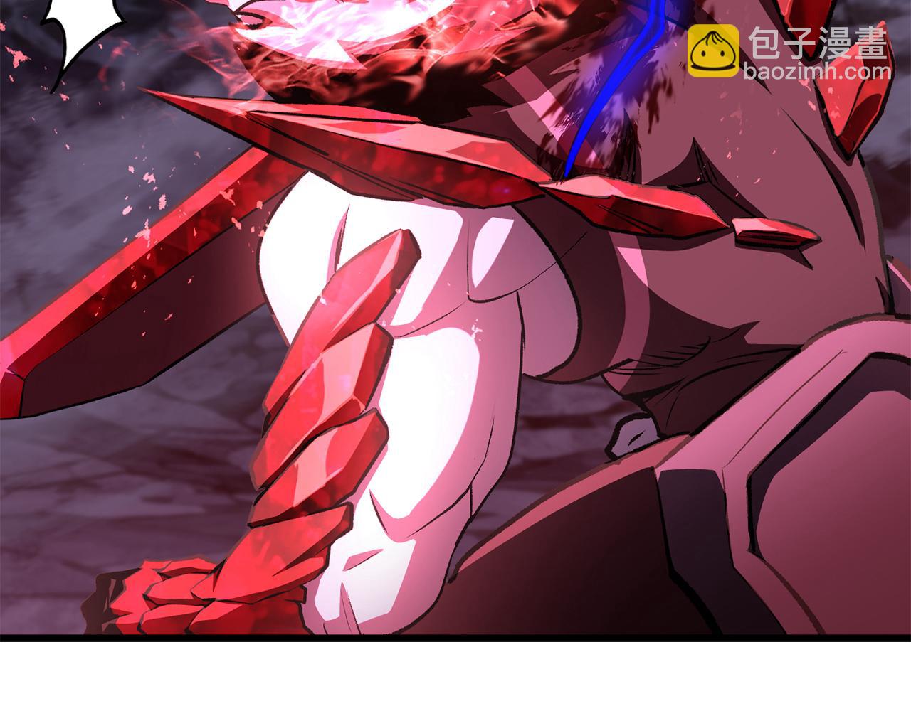 拔劍九億次 - 第264話 抓到你了(3/6) - 5