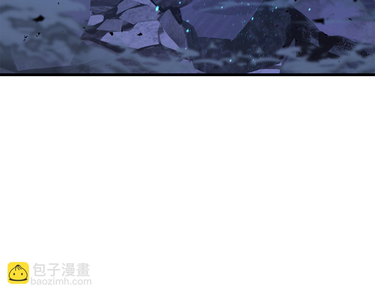 拔劍九億次 - 第264話 抓到你了(4/6) - 8