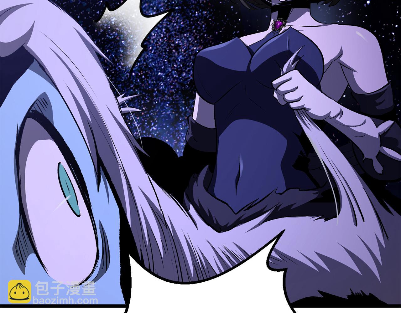 拔劍九億次 - 第264話 抓到你了(4/6) - 2