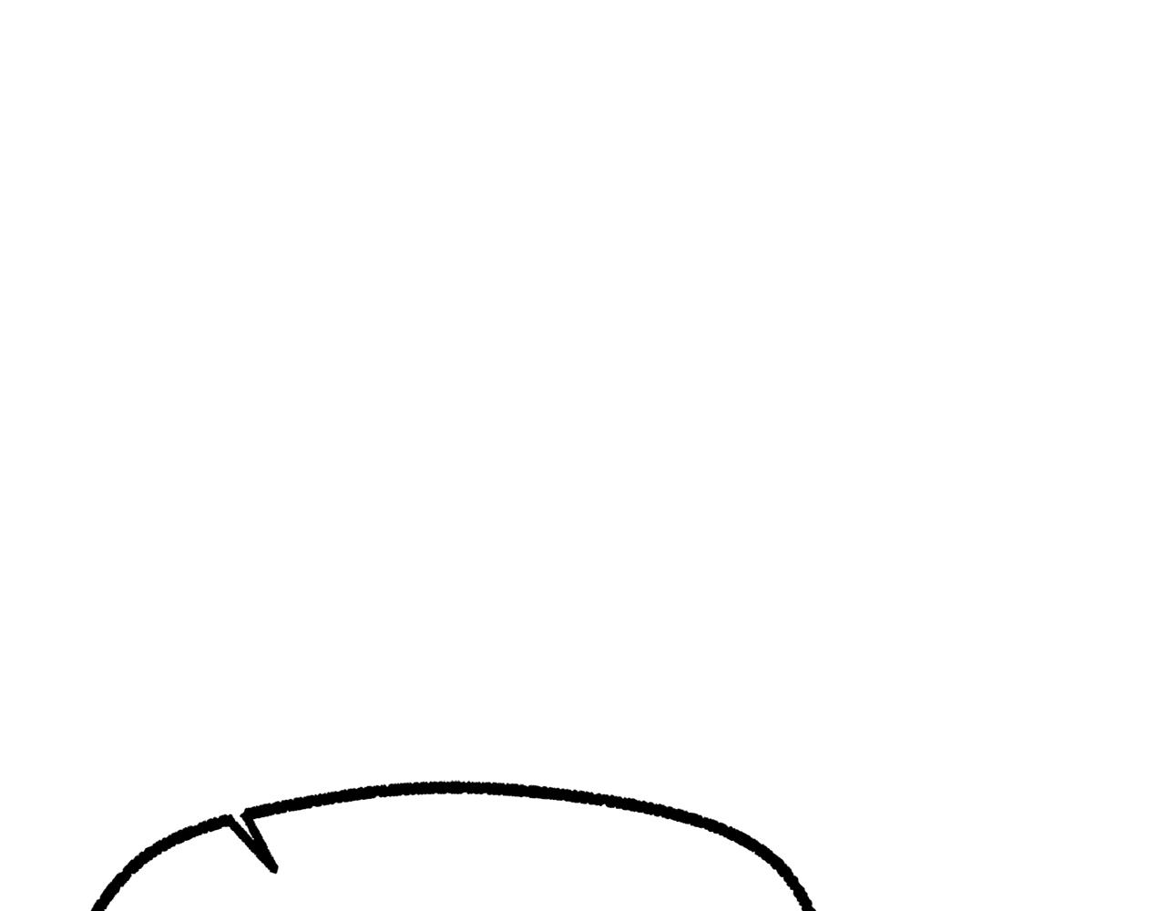 拔劍九億次 - 第264話 抓到你了(4/6) - 8